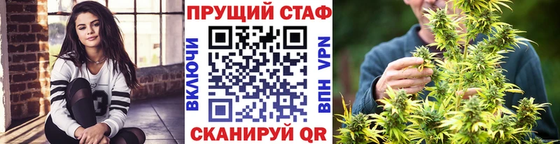 Виды наркотиков купить Нягань АМФ БУТИРАТ Марихуана Мефедрон
