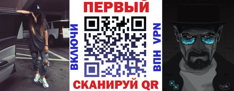 blacksprut ссылки  Нягань  Амфетамин 98% 