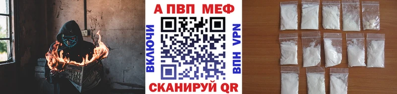 А ПВП СК КРИС  где можно купить наркотик  Нягань 