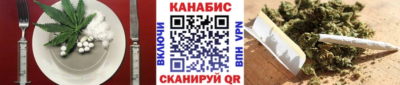 KRAKEN вход Нягань Печенье с ТГК конопля