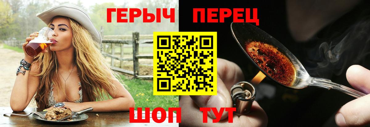 Кокаин Нягань