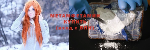 мдма Михайлов
