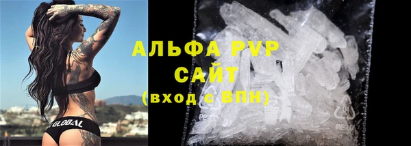 бутик Наволоки