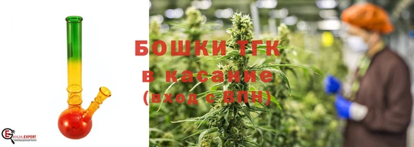 бутик Наволоки