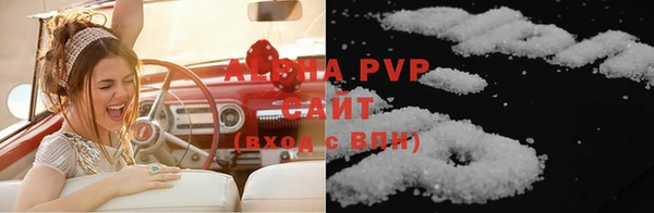 бутик Наволоки