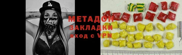 мет Михайловск