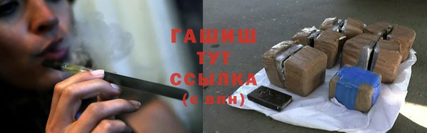 бутик Наволоки