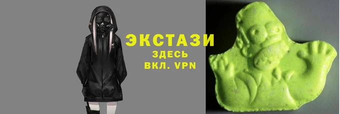 бутик Наволоки