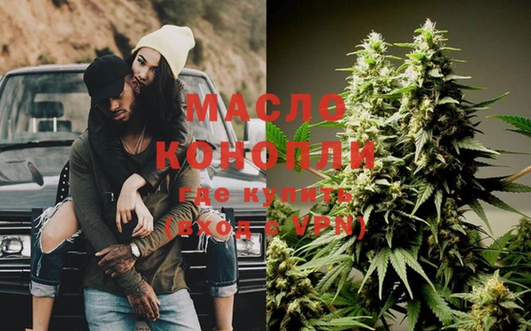 прущая мука Михайловка