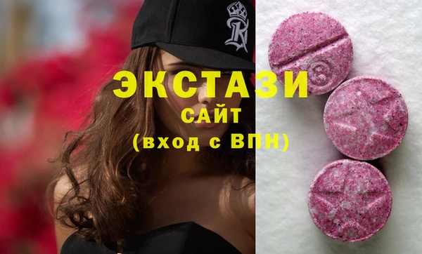 бутик Наволоки