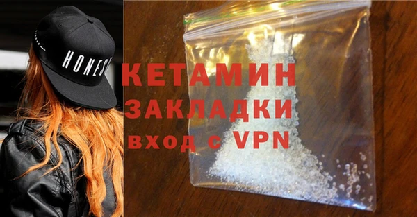 прущая мука Михайловка