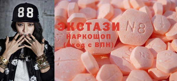 мет Михайловск