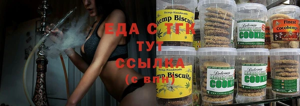 бутик Наволоки