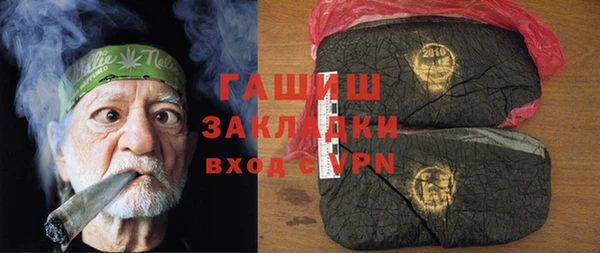 гидра Надым