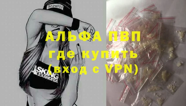 бутик Наволоки