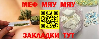 mdma Тверь