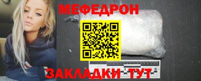 mdma Тверь
