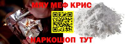 COCAINE Тара