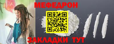 COCAINE Тара
