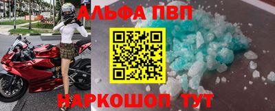 mdma Тверь