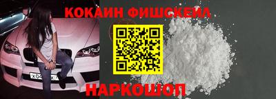 дживик Татарск