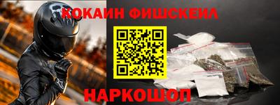 дживик Татарск