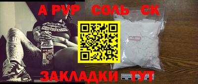 mdma Тверь