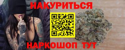 COCAINE Тара