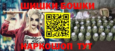 дживик Татарск