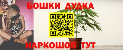 дживик Татарск