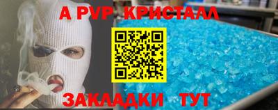 mdma Тверь