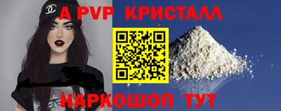mdma Тверь