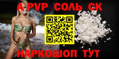 mdma Тверь