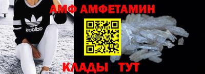 COCAINE Тара