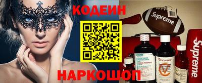 mdma Тверь