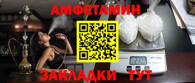 COCAINE Тара