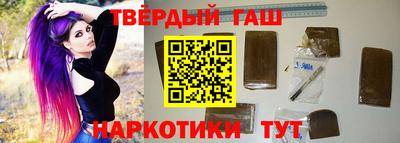 дживик Татарск