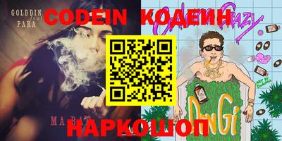mdma Тверь