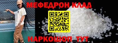 COCAINE Тара