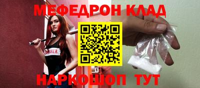 mdma Тверь