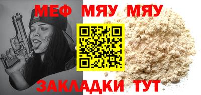 mdma Тверь