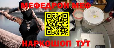 mdma Тверь