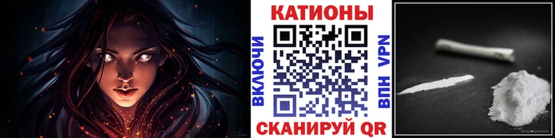 omg как войти  Нягань  Меф мука 