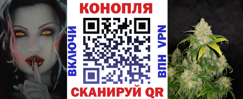 Марихуана AK-47  где найти   OMG   Нягань 